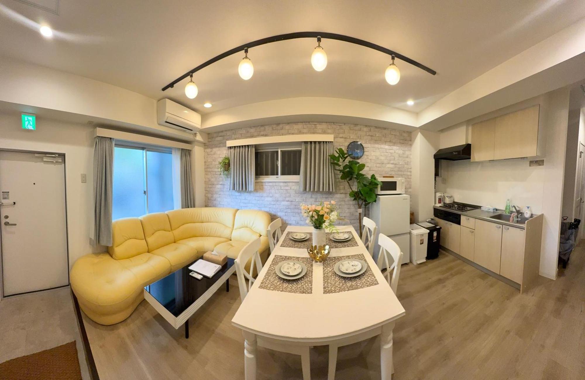 Apartment 雅ⅰ Präfektur Tokio